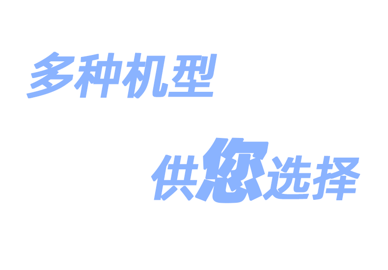 提升机详情图 8