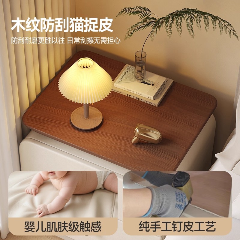 Tabita de cabecera infantil crema viento dormitorio doméstico 2025 explosión de almacenamiento pequeño nicho de diseño de estante de almacenamiento