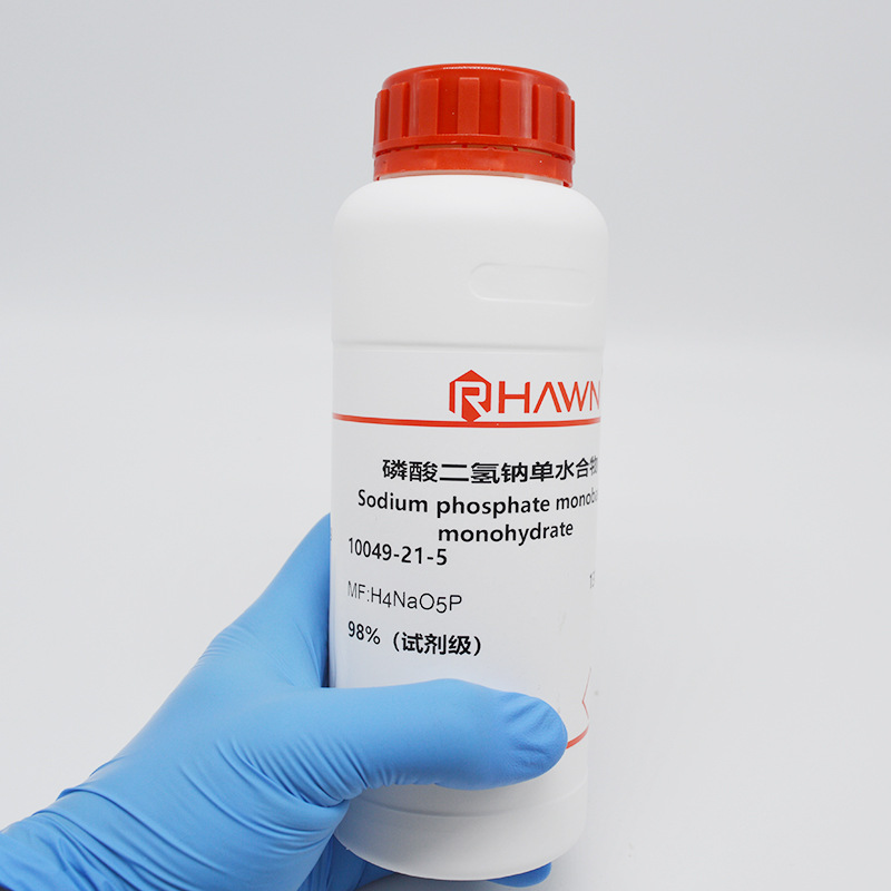 磷酸二氢钠一水-罗恩&麦克林4.jpg