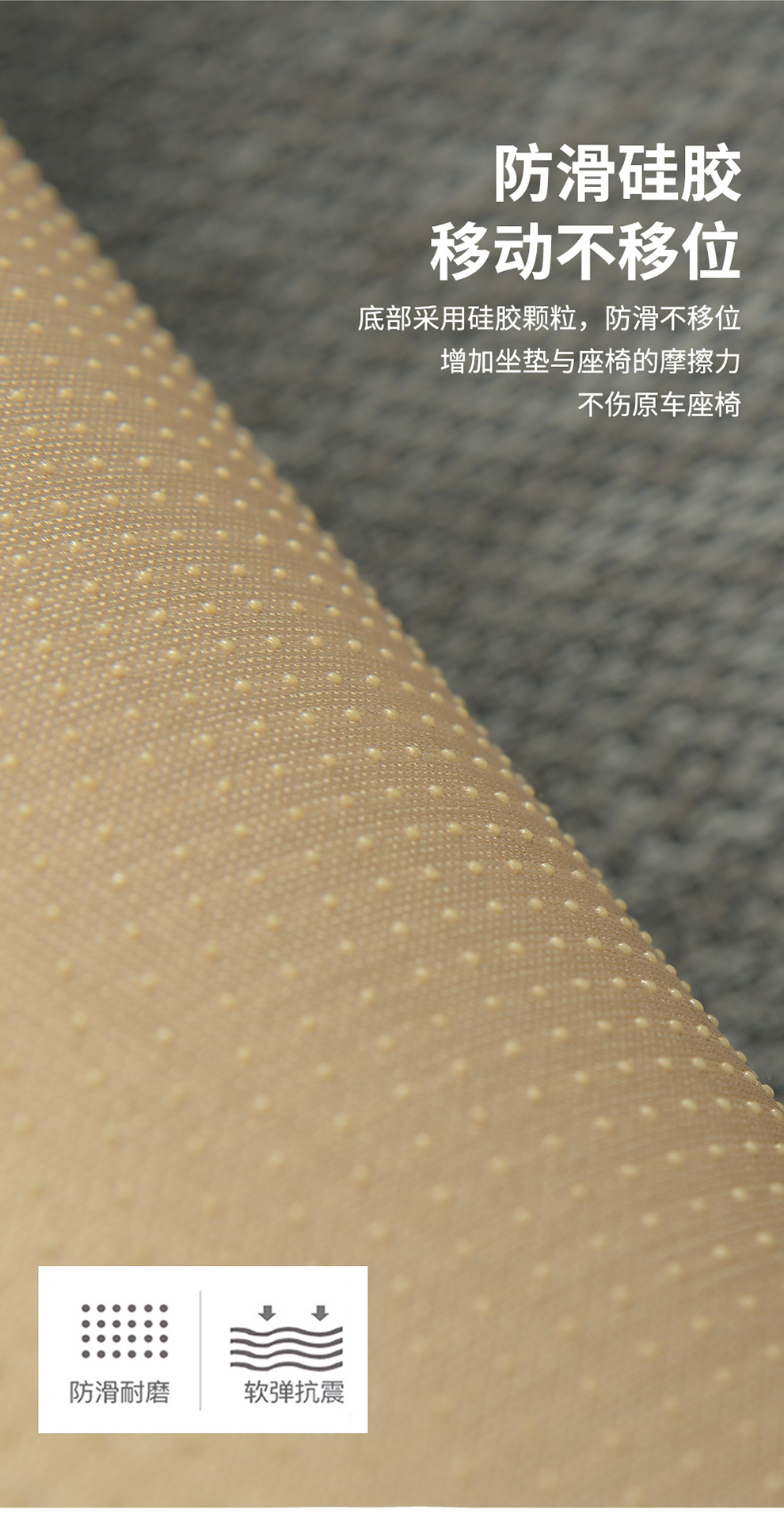 Car Seat Cushion Four Seasons Universal Summer Linen Breathable