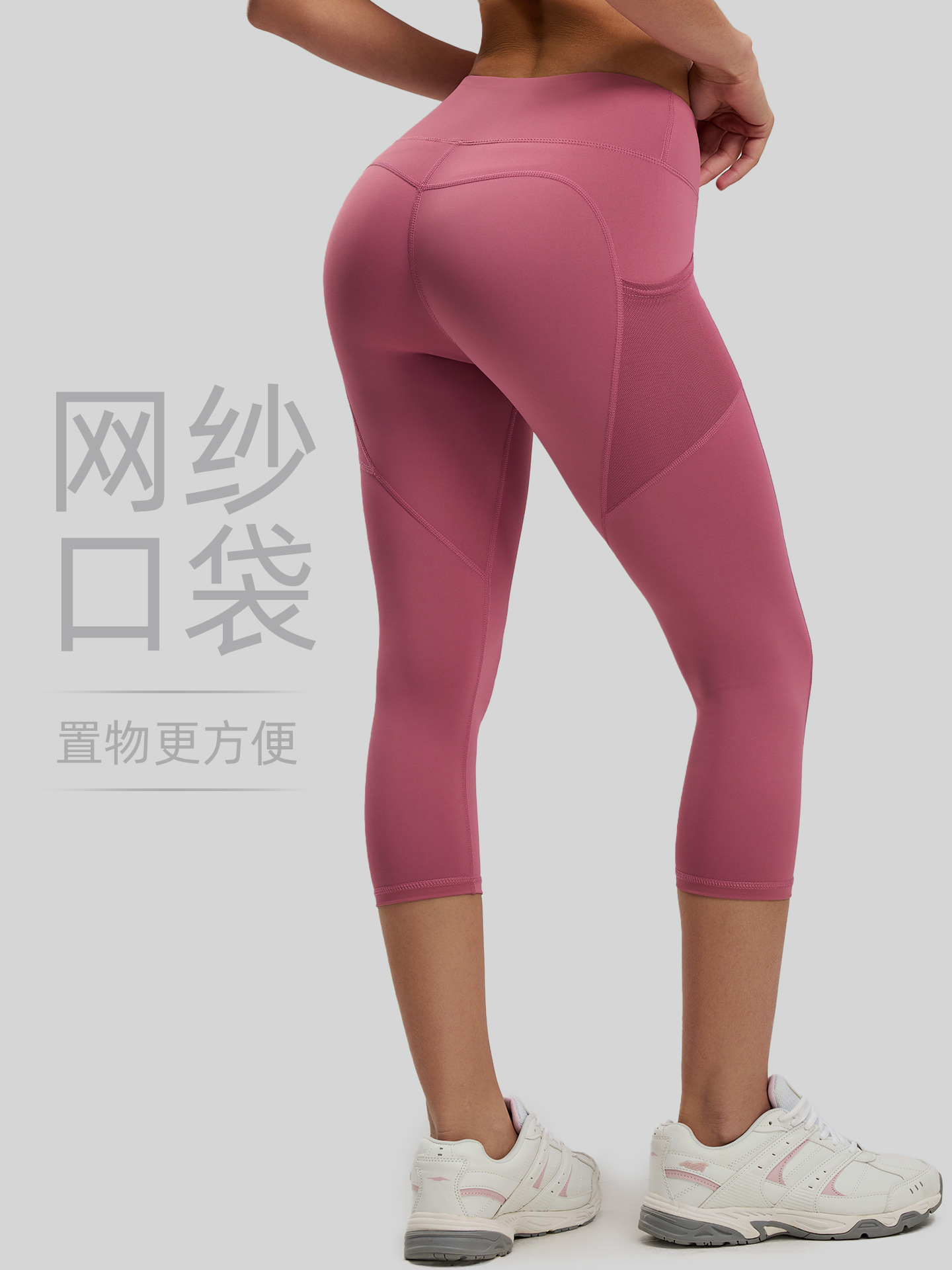 Pantalones cortos de yoga de verano para mujer Juyitang con bolsillos laterales, leggings ajustados, pantalones capri de yoga para fitness