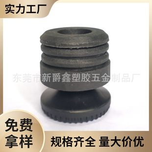 38mm-m10�Ҿ����ϵ��_���z�{���_؛�ܿ��{�_�{���_�|