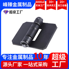 重型焊接合页对方合页加厚对称合页脱卸铁合页铁门垃圾箱汽车合页