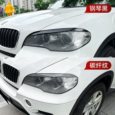 Cross-Border Modification Parts, Lamp eyebrow