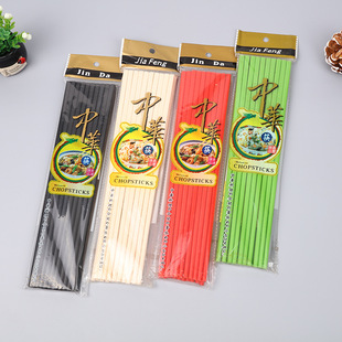 10�p�b������ܰ��������ӷ�ù�������ð�؛���l���������ò;�