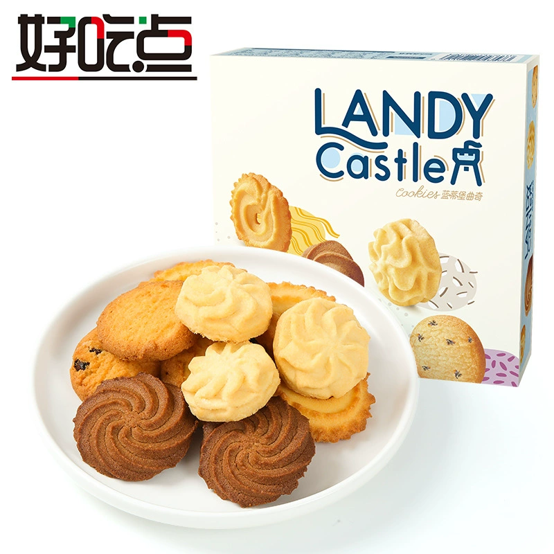 Ассорти печенья Cookies Landy Castle, наборы по 48, 73 и 90 г, цветочное формовое печенье с масляной начинкой