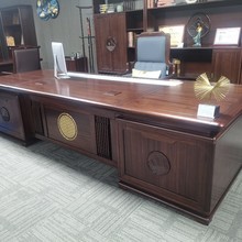 沈阳实木老板台办公桌2米老板桌总裁桌老板桌椅组合大班台 主管桌