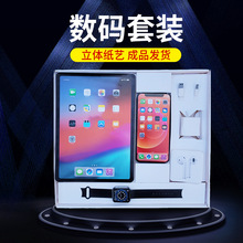 Ʒ֙CabƷl؛ֱƽƽ13ȫ