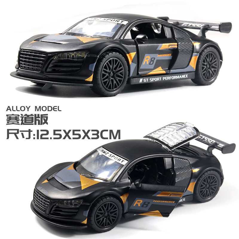 [버블 백] 트랙 에디션 Odi R8 블랙 오렌지