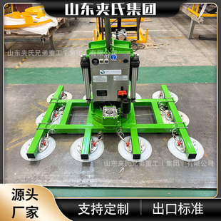 �羳 ���D��������C�S�ҹ��� �������� 늄�������ղ������P