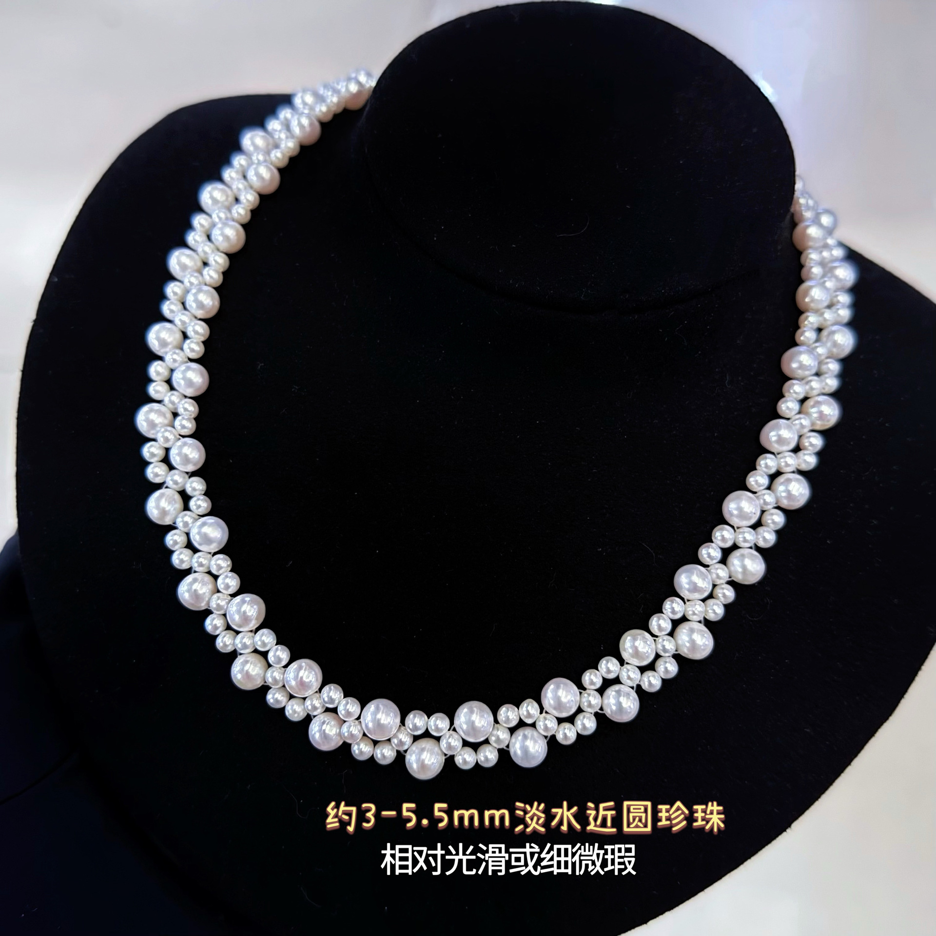 ��ʽ�ֹ���֯��Ȼ��ˮ������˿èצ�������������ݰٴ����������