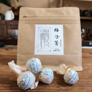 2021���ն��� ÷��������������bС���� ֱ��������������W�t