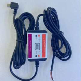 车载充电器降压线行车记录仪汽车智能24v 12v转5v通电2.3A