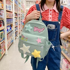 校園甜酷奶黃色星星書包撞色高中大學生質感辣妹大容量百搭雙肩包