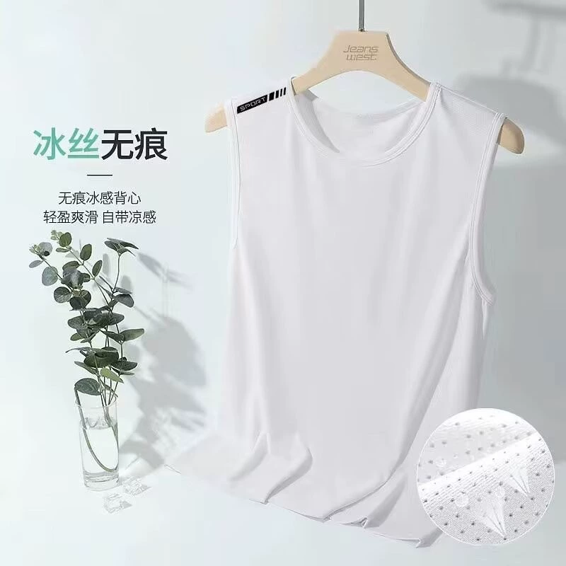 Летний модный быстросохнущий мужской жилет из ледяного шелка, баскетбольная форма, свободный дышащий повседневный спортивный жилет без рукавов