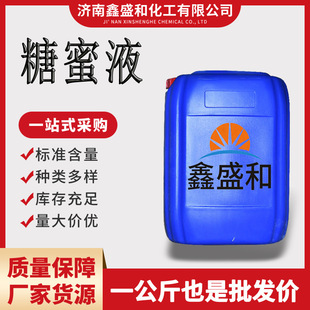 �V������ԭ�{ˮ���������Iˮ�a�Bֳ����l��������ӄ��ø�������