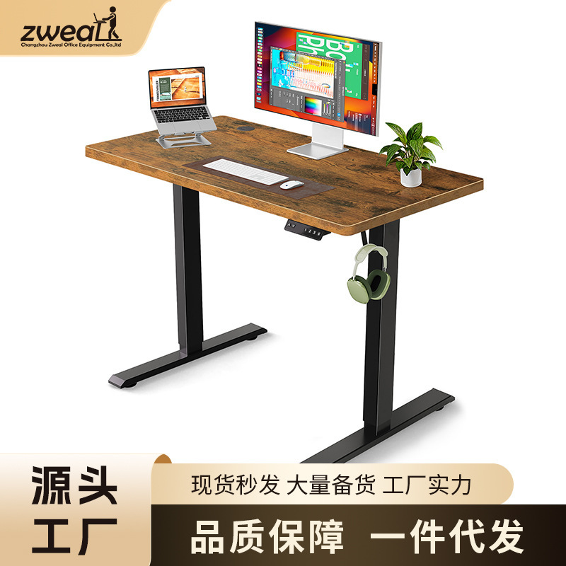 Single Motor Electric Lift Table Standing Smart Lift Desk Lift Office Desk Lift Table Movable