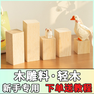 �pľ���ľ�ϰ�ɳľDIYľ�Kľ���ֹ��������Tľ�lľ��ܛľ�ľ