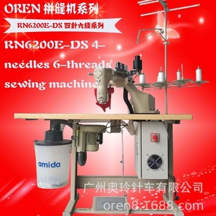�ܲ����b������� �o���ո�ѝƷ�ư�ᘙC �٤���ӹ��O��RN-6200E