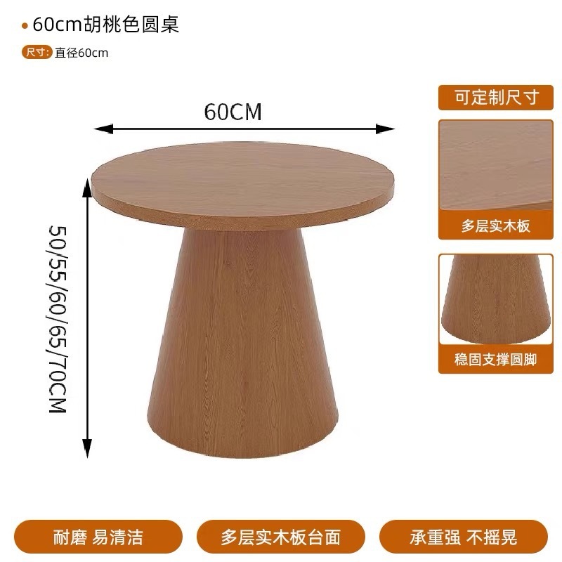 ネット有名人のテーブルと椅子、ウッドカラーのコーヒーテーブル、ロングソファスツール、カフェミルクティーケーキショップ、休憩エリア、カウンターソファ|undefined