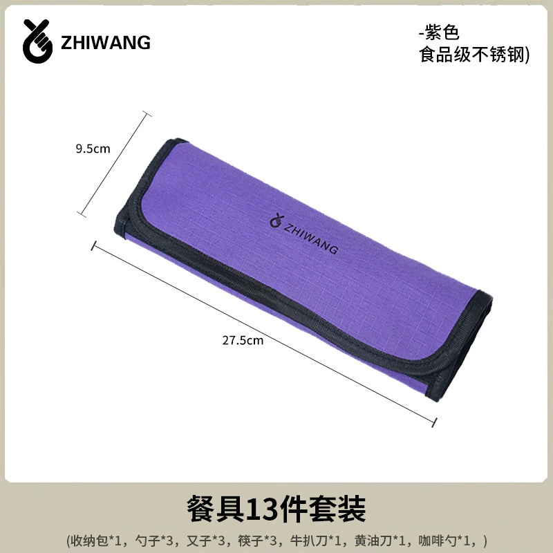 Travel tableware, set, capacious storage bag stainless steel, (Cross-border trading), oxford cloth