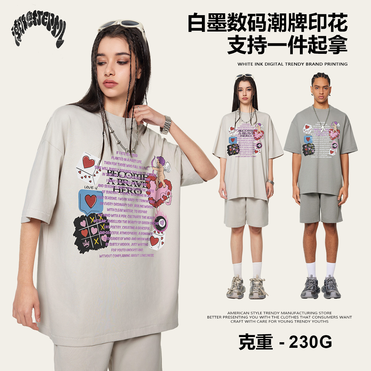 2025 primavera y verano Europa y América marca de moda digital suelta impresión de inyección directa marca de moda retro cuello redondo camiseta de manga corta hombre transfronterizo