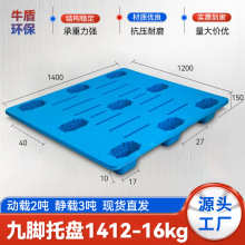 ���_�����бP��܇���z���������а�1412؛���}���̨��