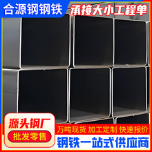 ������\����40*60����Ͳ�Q235B��܈��ͨ60*80�L���η���20&times;40