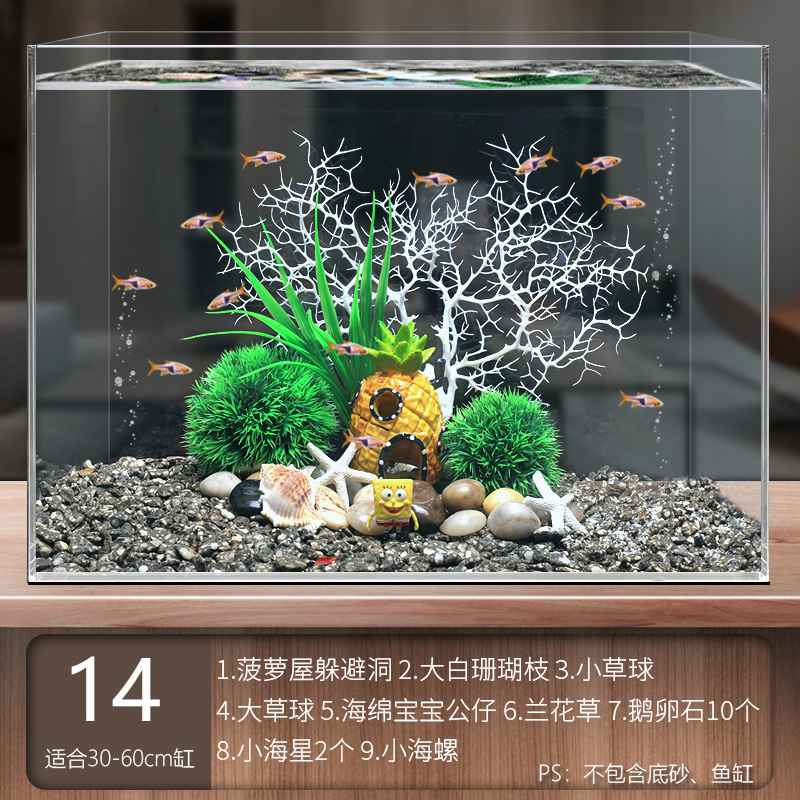 Juego completo de paisajismo de pecera, juego de decoración de rocalla de hierba acuática de simulación, juego de adorno de coral de arena de fondo de acuario