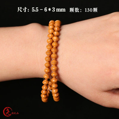 High-quality Olive Core Carving Separated Beads, Gold Rice Bowl, diy Accessories, Loose Beads, Long Necklace, Bracelets for Men and Women, Light Beads (Zərgərlik ara hissələri) - gold-rice-bowl-55-63mm-130-pieces