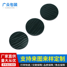 �S��ֱ�����o�EVA�ݾd�p���z�����p���z �����A�κ��d�|�����_�|