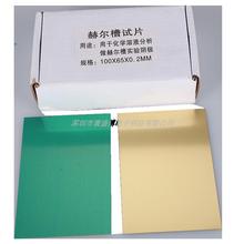 �S�����a����Ƭ0.3�S�~Ƭ�僻��W�������N��Ĥ����ՠ���ԇƬ