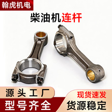 �L����͙C �l늙C ΢���C ���170F 173 178 186FA 188 192F�B�U