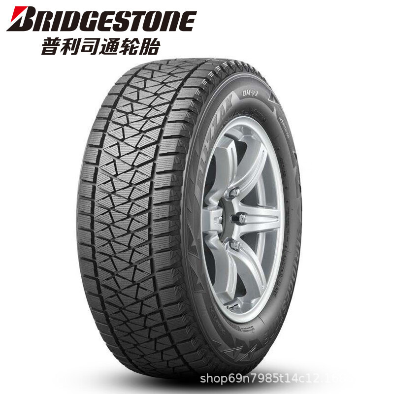 Bridgestone Winter Snow Tires 235/55R20 102t Dm-V2