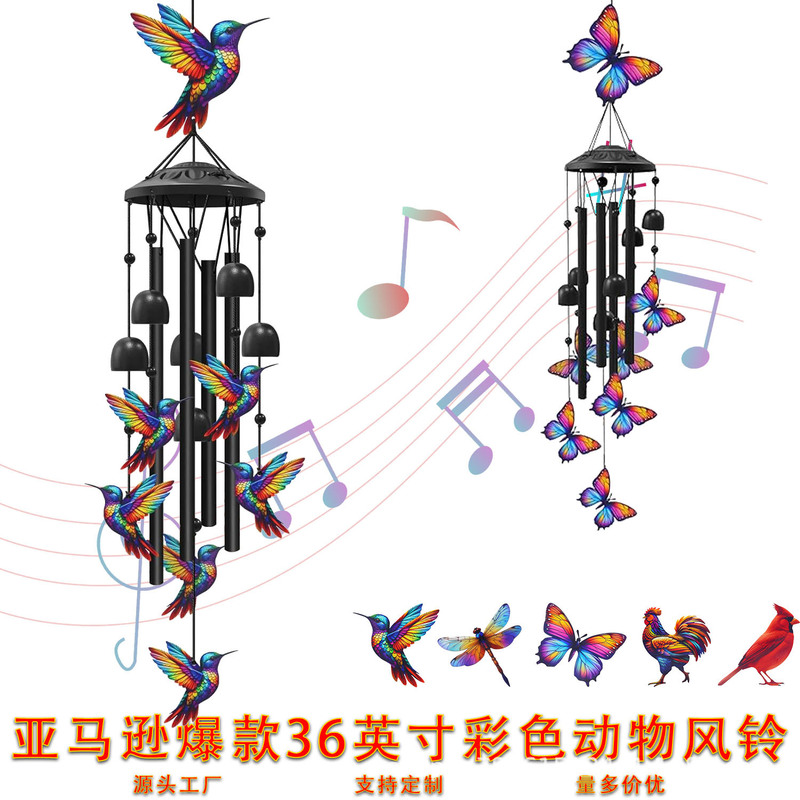 Cross-Border New Outdoor Animal Butterfly Wind Chime Garden Courtyard Decoration Home Hummingbird Hanging Ornament Creative Popular Gift