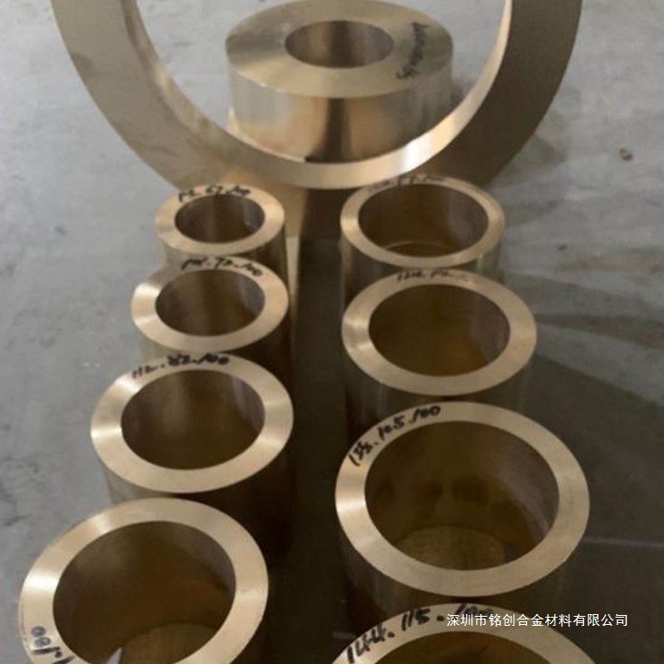 CDA932 美标青铜化学成分 德标铜管 铜轴瓦库存现货铜合金广东