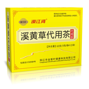 Į����Ϫ�S�ݴ��ò��ݲ�Ӱాҹ���ƶ��ճ������B�����ò���