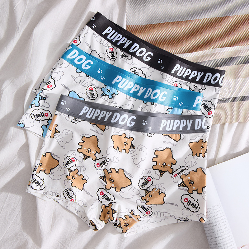 New women's clothing: cute dog print cotton panties, shorts, antibacterial boxer briefs, wholesale direct from manufacturer New women's clothing: cute dog print cotton panties, shorts, antibacterial boxer briefs, wholesale direct from manufacturer