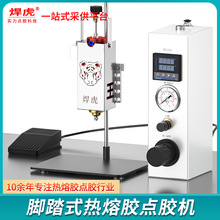 30ML�����z�c�z�CPUR�zˮ�ӟ��^���z�C�֙C��Ļ߅��T�z�O���Ԅ�