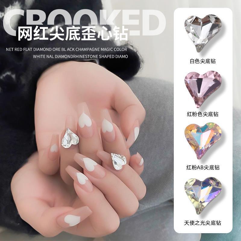 New nail Diamond Net Red Love Diamond Crooked Heart Diamond pointed bottom 20 pieces Super Flash nail jewelry crooked peach heart Diamond