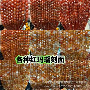 �羳���u���N�t��觿��洮��Ӳ�P�������ħ������diy�Ʒ���
