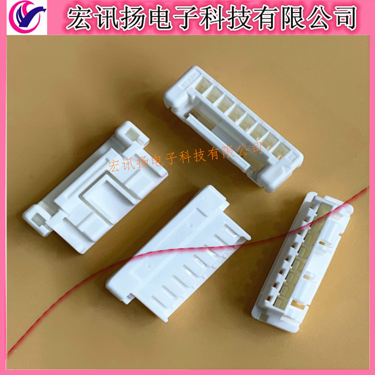 502439-0800 5024390800 Molex 2.0mm间距-8Pin 胶壳连接器