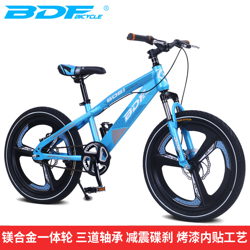 Wholesale Bedouin BDF children's bicycle mountain bike 16/18/20 inch disc brake suspension children's bicycle