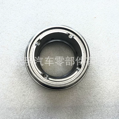 Oil Cup V21695756 – Transmission gear and shaft