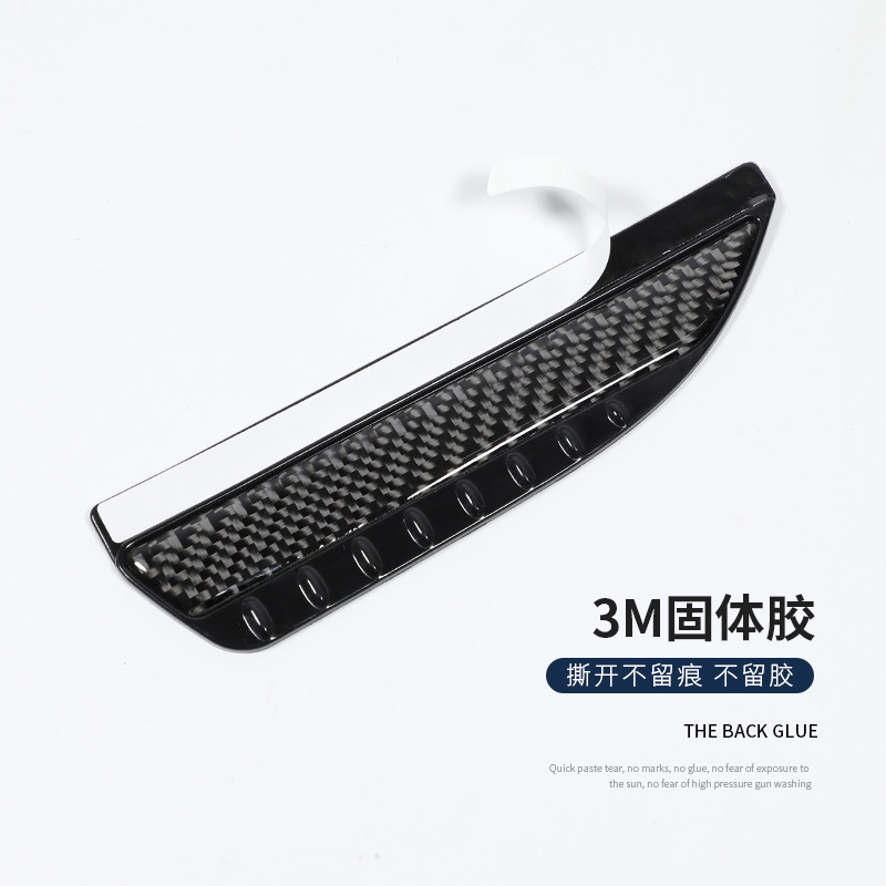 Fibra de carbono del coche espejo retrovisor impermeable lluvia ceja pegatinas personalidad reflector espejo retrovisor protector de la lluvia suministros de decoración del coche