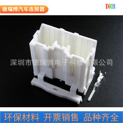 厂家生产销售汽车连接器接插件DJ7142Y-2-11线束端子