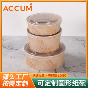 һ�����񼈼Ӻ����u����ЈA�ο�ͺ�ˮ��ɳ�����Ü��뼈�����l