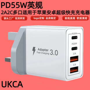 �羳PD55WӢҎ������^2A2C����W���m����O����׿�֙C�����