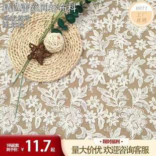 ���Sֱ�N�޾��W���M���鼆�Y������ͯ�b�������ϾW���_���o�����l