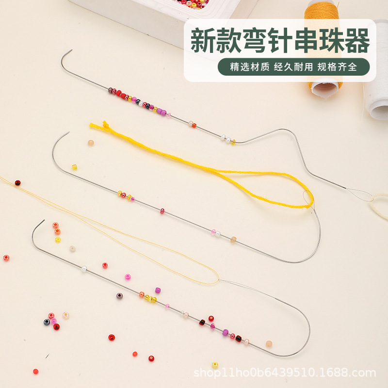 New Beading Needle Curved Needle Beading Needle DIY Bracelet Necklace Beading Needle Beading Tool